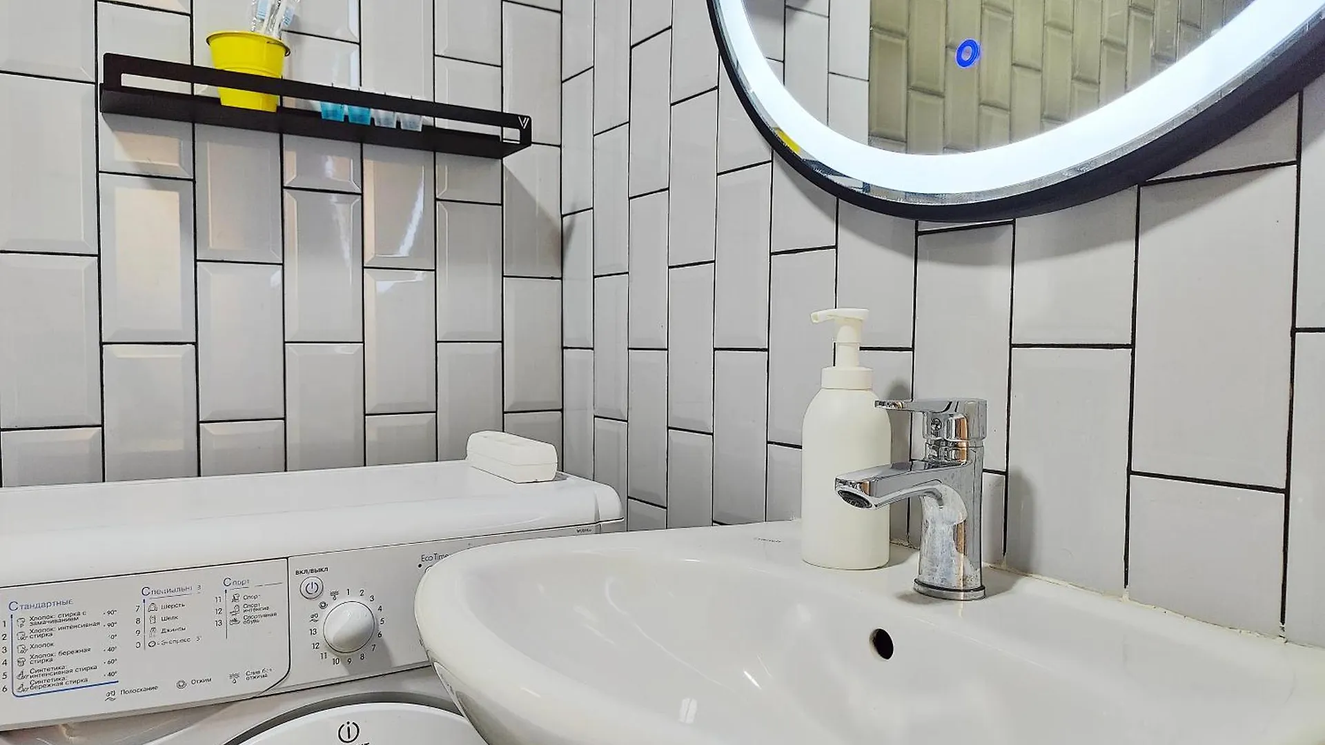 Апартаменты Moon Apartments -Арбат 25 Центр Almaty Kazakhstan